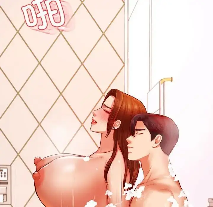 漫画《老师的课外教学》第40话第25张图