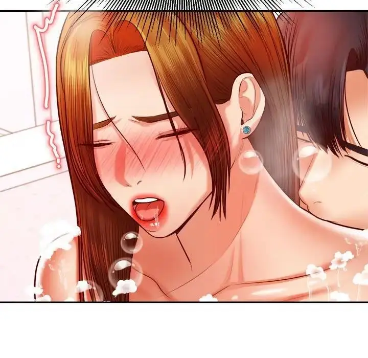 漫画《老师的课外教学》第40话第37张图