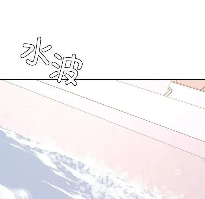 漫画《老师的课外教学》第40话第6张图