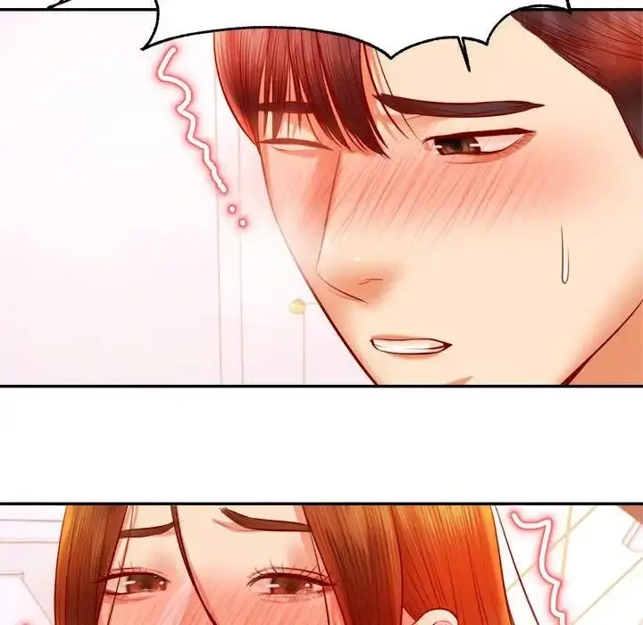 漫画《老师的课外教学》第40话第82张图