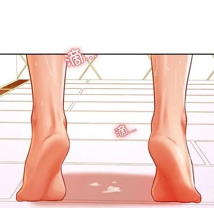 漫画《老师的课外教学》第40话第89张图