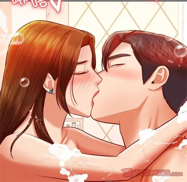 漫画《老师的课外教学》第40话第9张图
