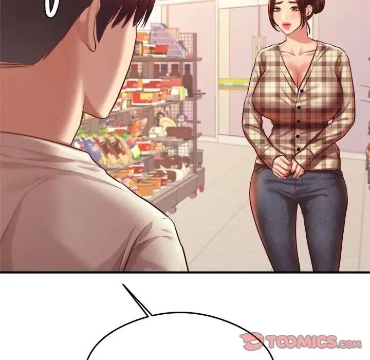 漫画《老师的课外教学》第41话第12张图