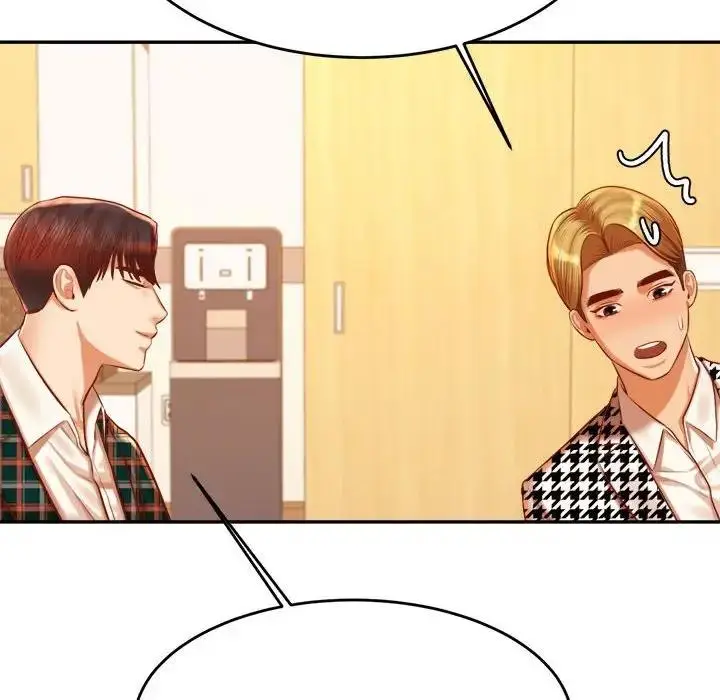 漫画《老师的课外教学》第41话第158张图