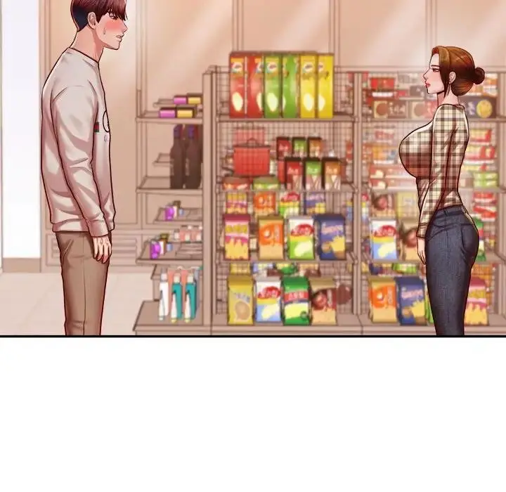 漫画《老师的课外教学》第41话第19张图