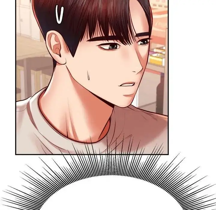 漫画《老师的课外教学》第41话第21张图
