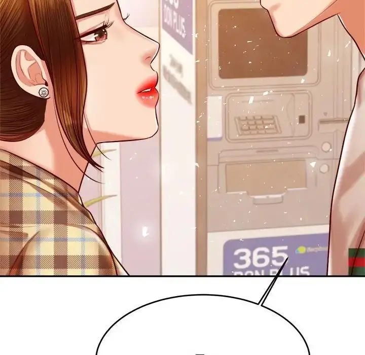 漫画《老师的课外教学》第41话第38张图