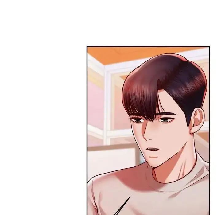 漫画《老师的课外教学》第41话第43张图