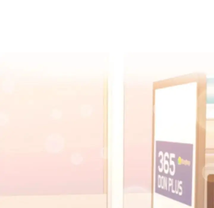 漫画《老师的课外教学》第41话第47张图