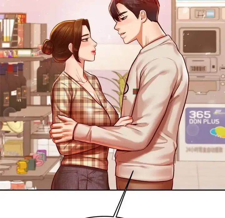 漫画《老师的课外教学》第41话第54张图