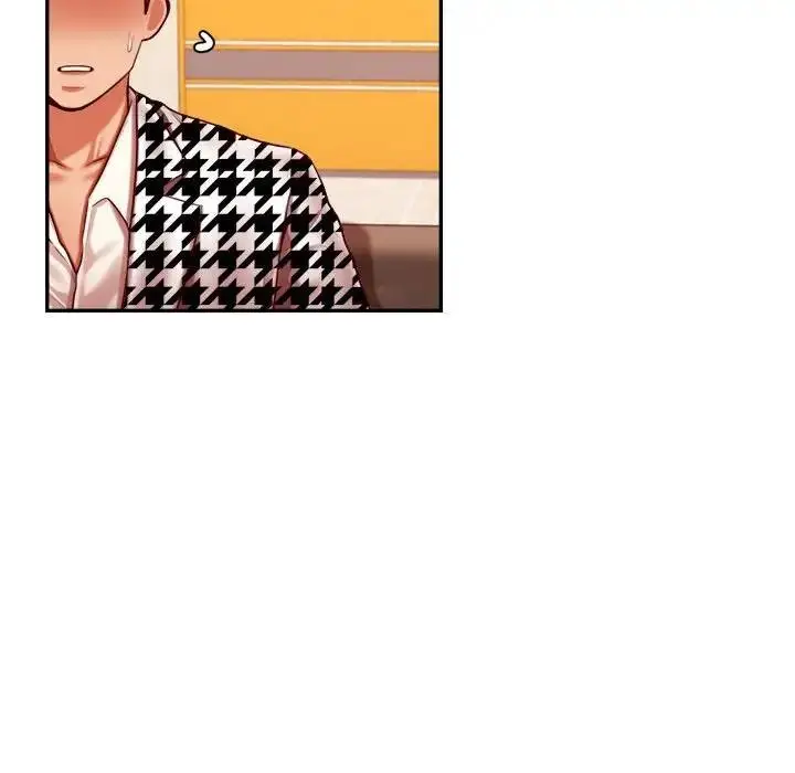 漫画《老师的课外教学》第41话第72张图