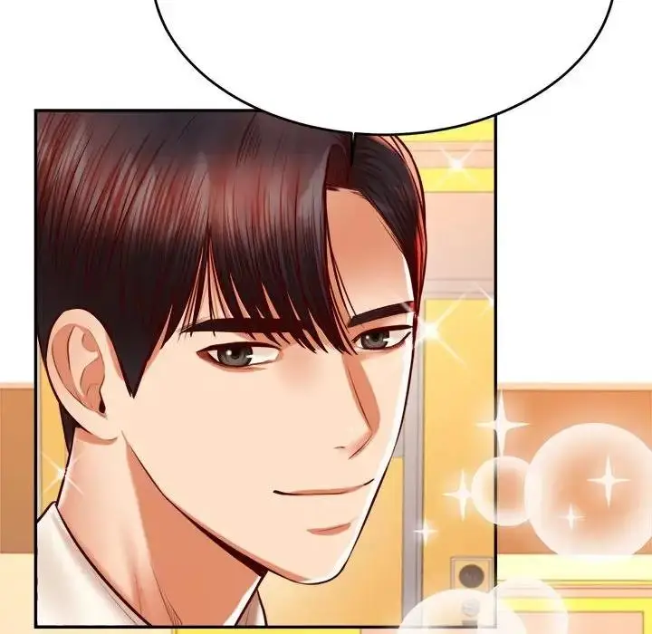 漫画《老师的课外教学》第41话第77张图