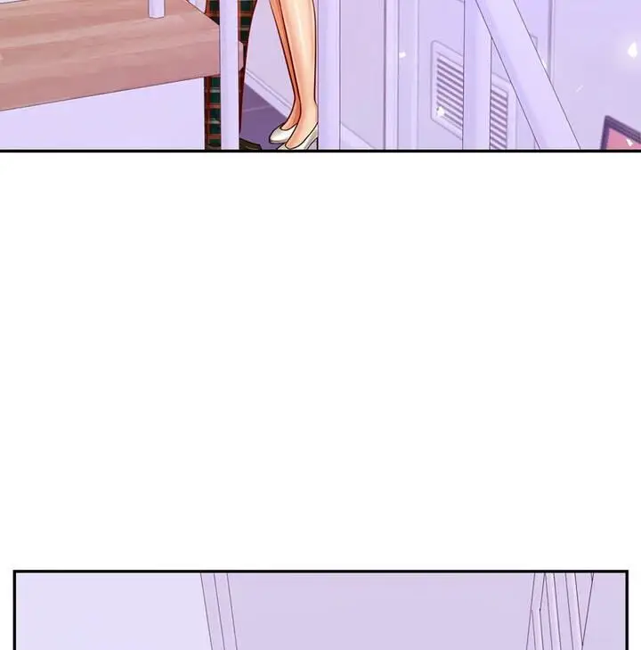 漫画《老师的课外教学》第42话第143张图