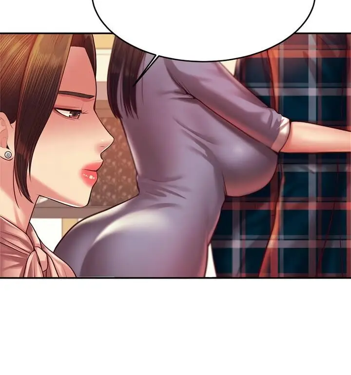 漫画《老师的课外教学》第42话第42张图