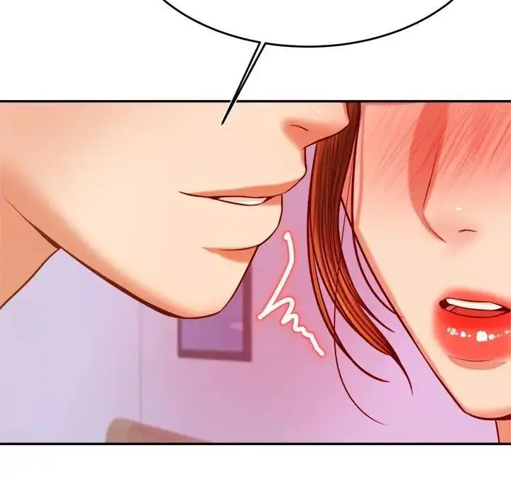 漫画《老师的课外教学》第43话第43张图