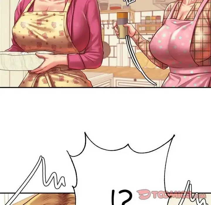 漫画《老师的课外教学》第44话第117张图
