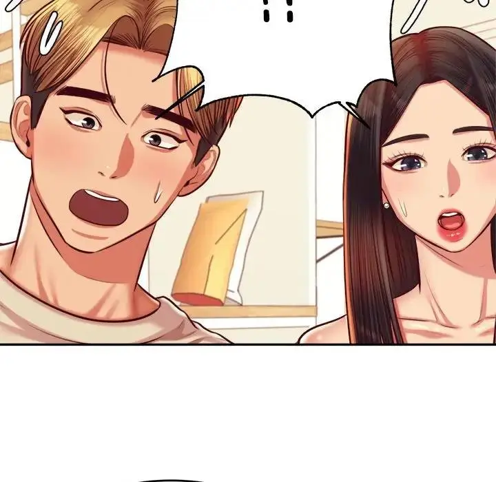 漫画《老师的课外教学》第44话第118张图