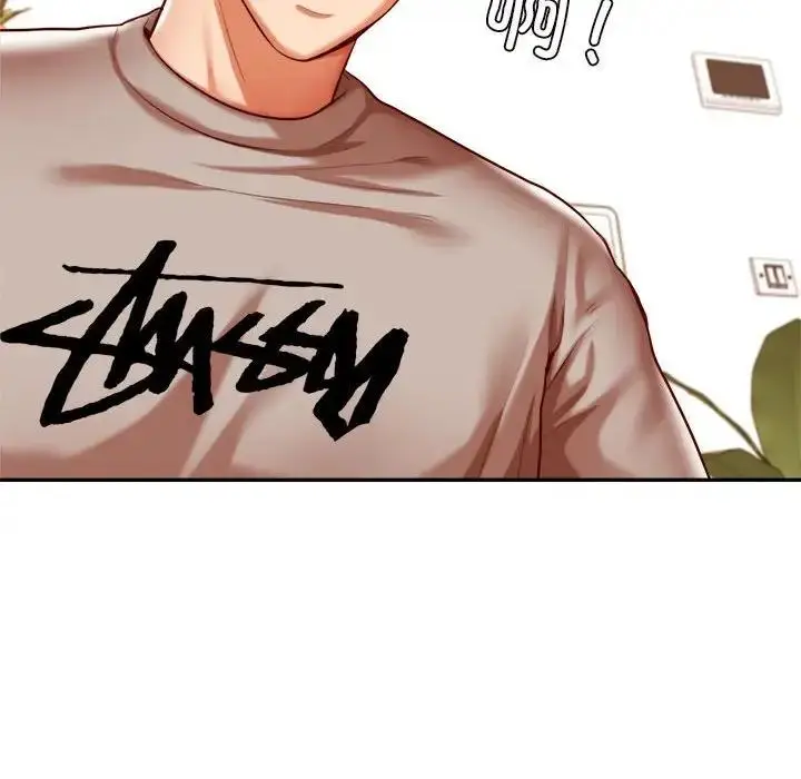 漫画《老师的课外教学》第44话第140张图