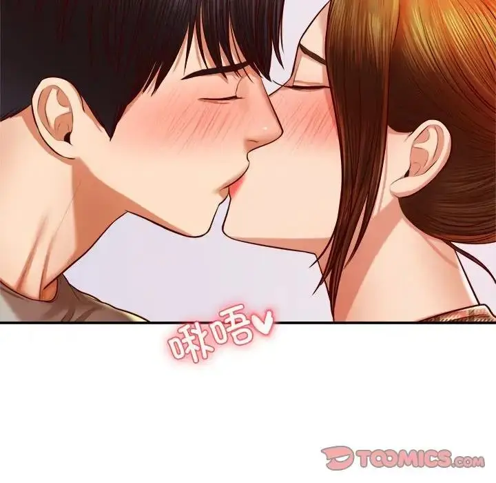 漫画《老师的课外教学》第44话第147张图