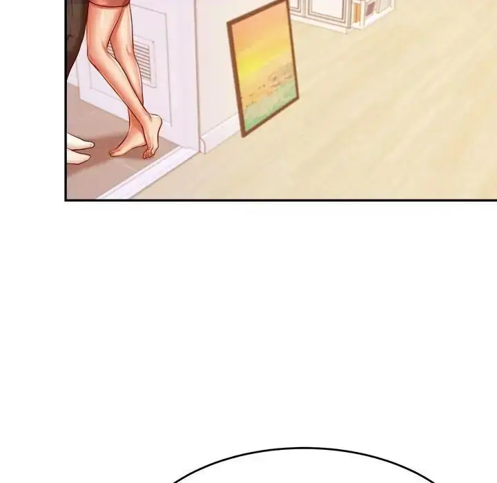 漫画《老师的课外教学》第44话第152张图