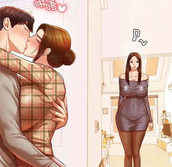 漫画《老师的课外教学》第44话第156张图