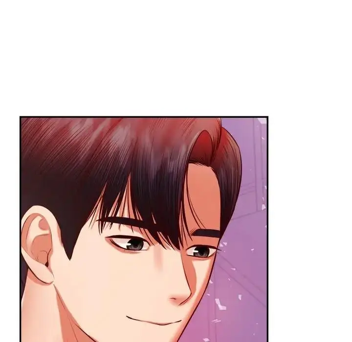 漫画《老师的课外教学》第44话第24张图
