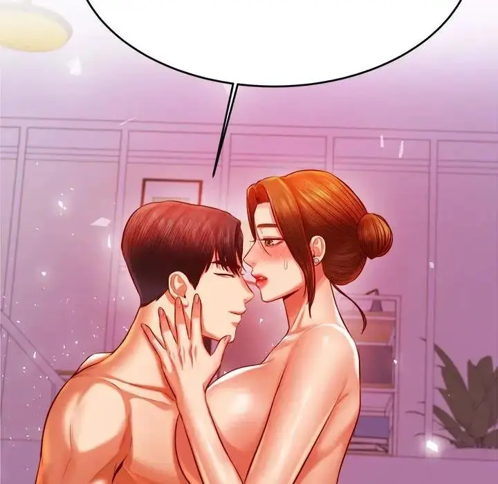 漫画《老师的课外教学》第44话第38张图