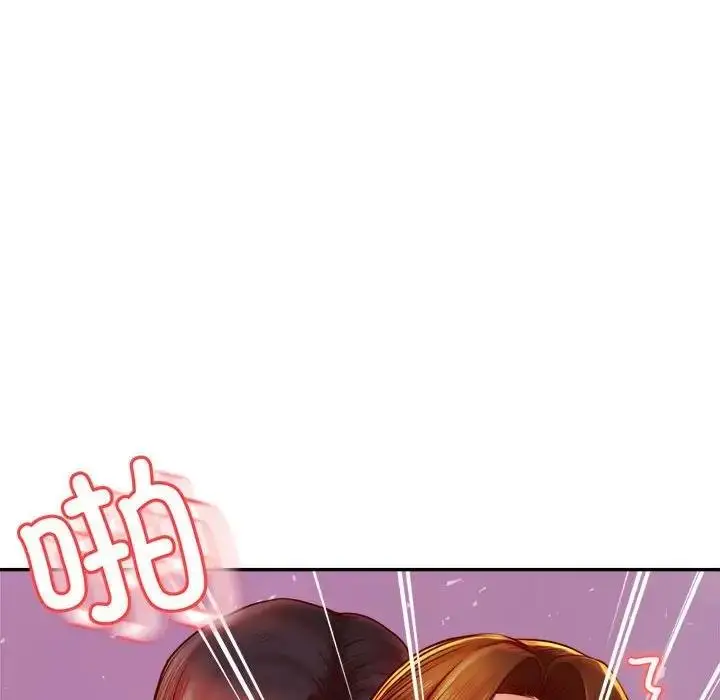 漫画《老师的课外教学》第44话第67张图