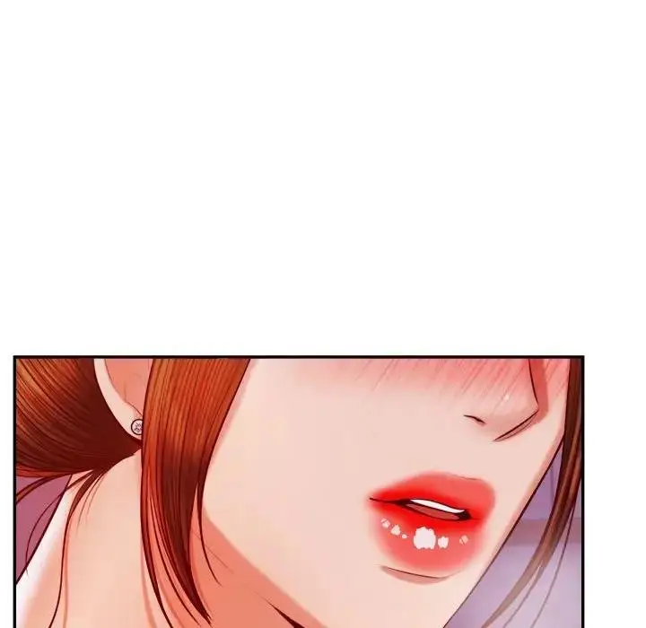 漫画《老师的课外教学》第44话第7张图