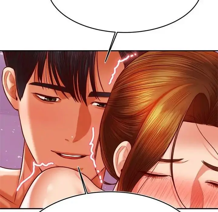 漫画《老师的课外教学》第44话第71张图