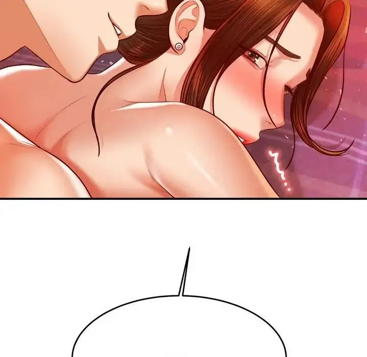 漫画《老师的课外教学》第44话第96张图