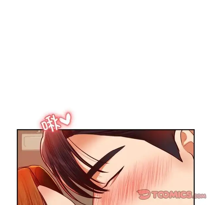 漫画《老师的课外教学》第45话第108张图