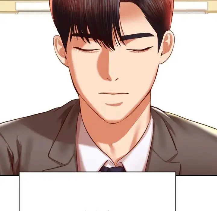 漫画《老师的课外教学》第45话第145张图