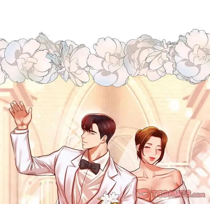 漫画《老师的课外教学》第45话第164张图