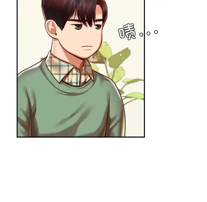 漫画《老师的课外教学》第45话第170张图