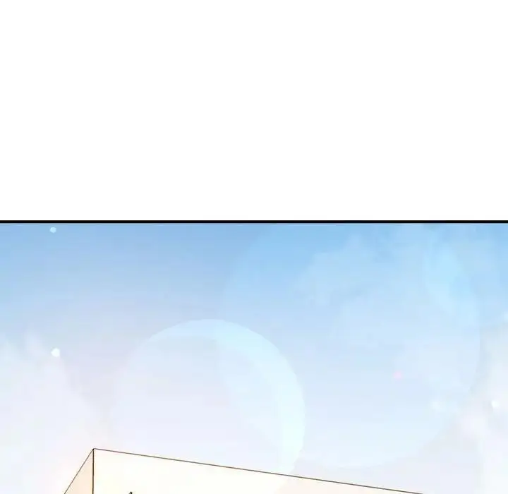 漫画《老师的课外教学》第45话第97张图