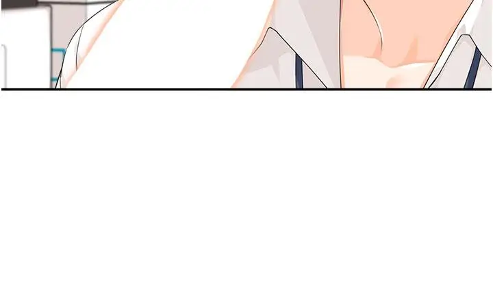 漫画《工做狂女上司》第6话第8张图