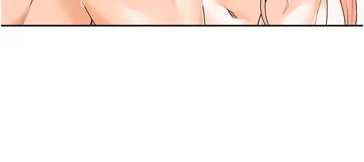漫画《工做狂女上司》第8话第12张图