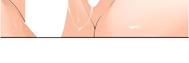 漫画《工做狂女上司》第11话第15张图