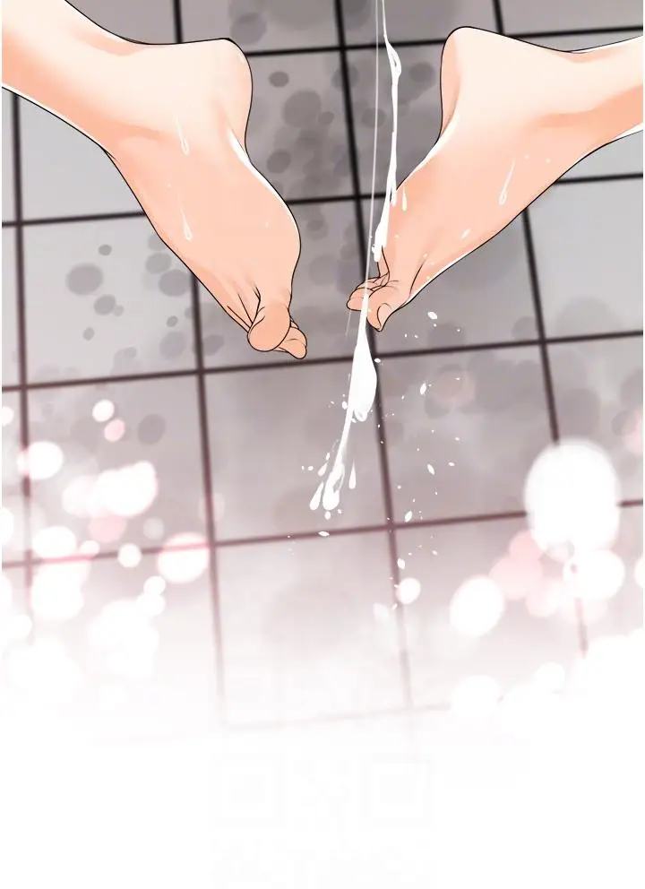 漫画《工做狂女上司》第11话第34张图