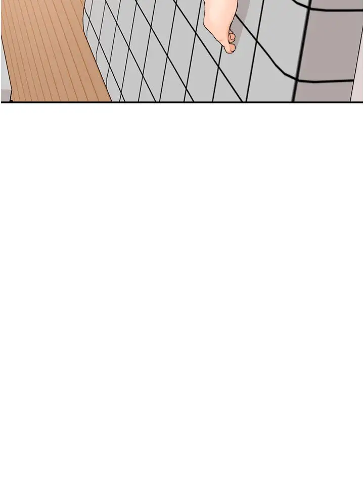 漫画《工做狂女上司》第11话第7张图