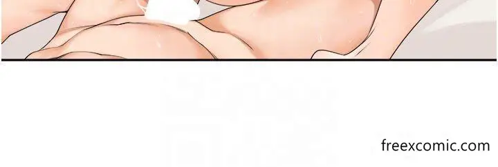 漫画《工做狂女上司》第21话第24张图