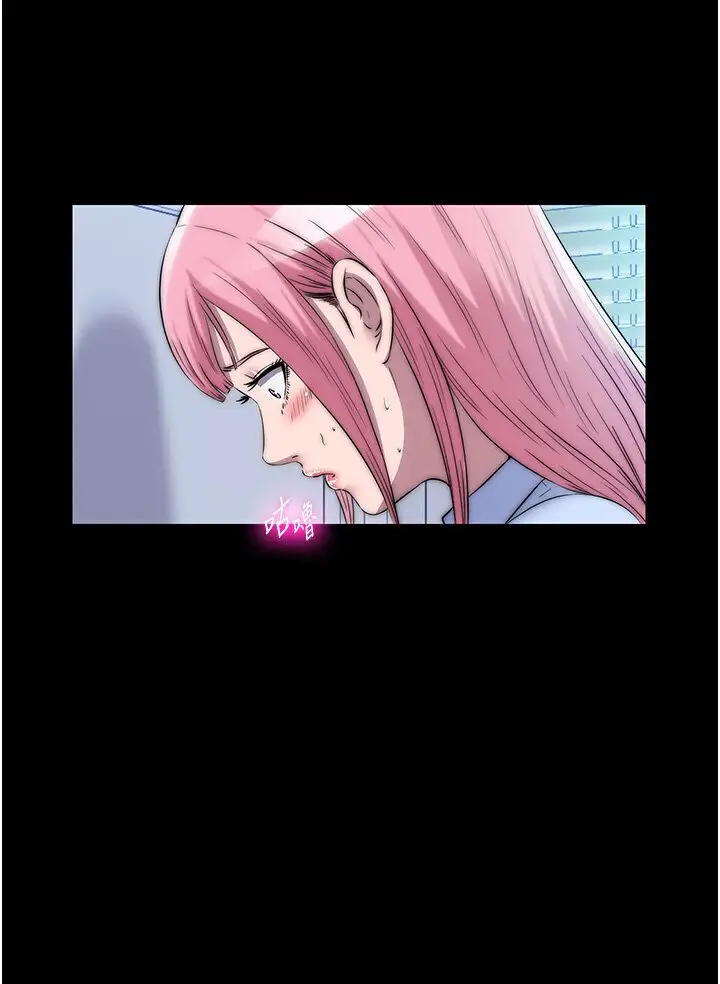 漫画《禁锢之欲》第31话第66张图