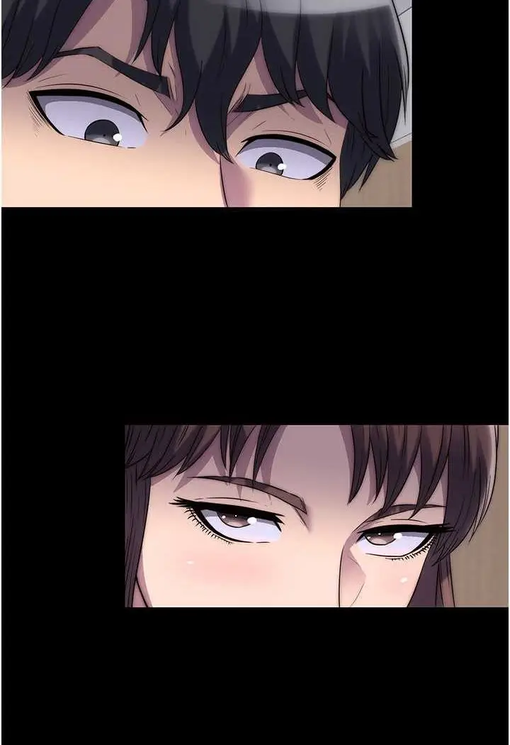 漫画《禁锢之欲》第33话第6张图
