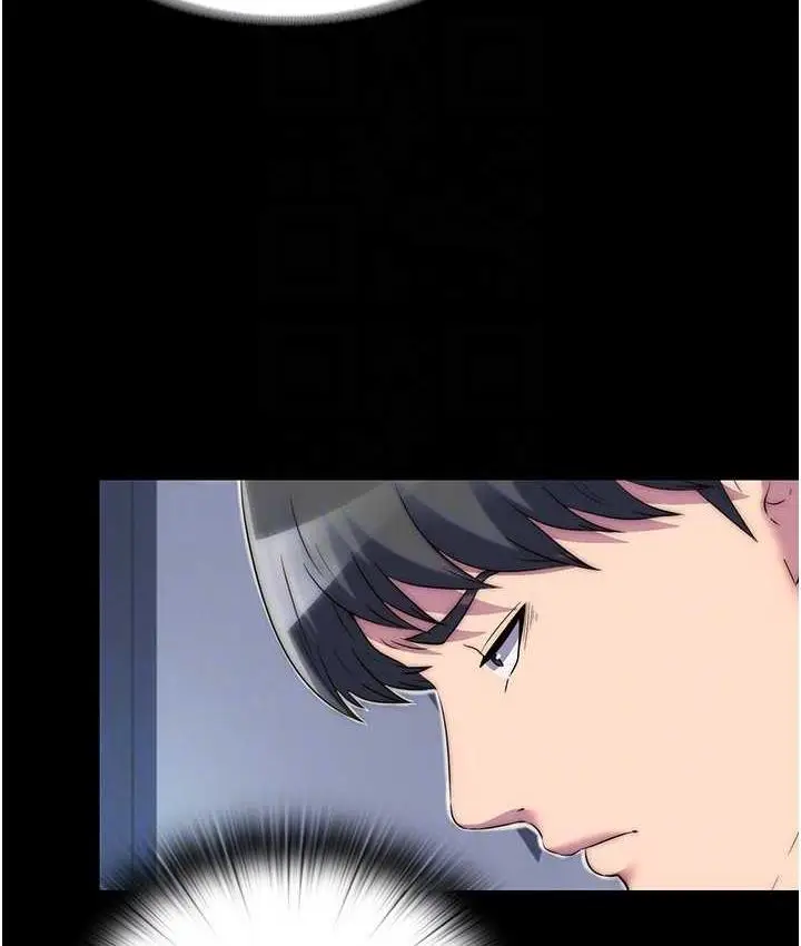 漫画《禁锢之欲》第34话第30张图