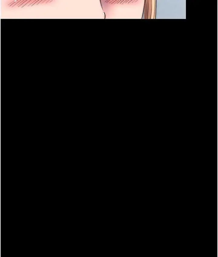 漫画《禁锢之欲》第34话第55张图