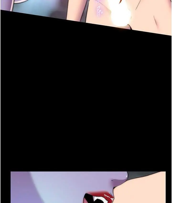 漫画《禁锢之欲》第35话第22张图
