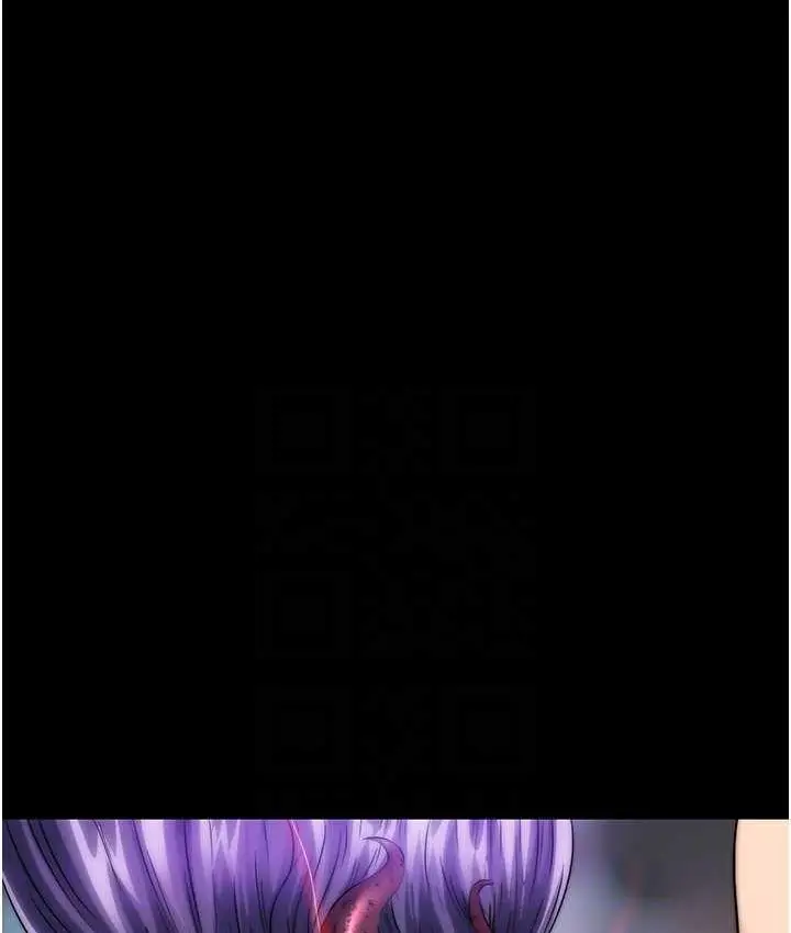 漫画《禁锢之欲》第35话第31张图
