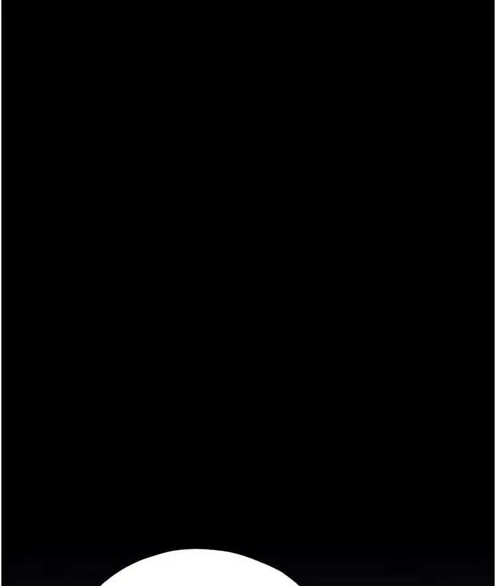 漫画《禁锢之欲》第36话第116张图