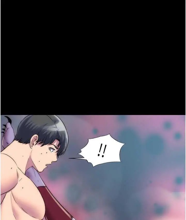 漫画《禁锢之欲》第38话第12张图